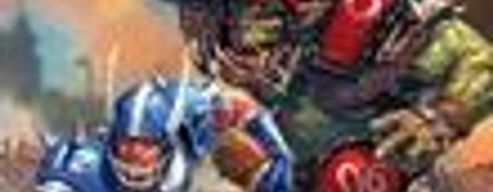 Blood Bowl Legendary Edition в конце года