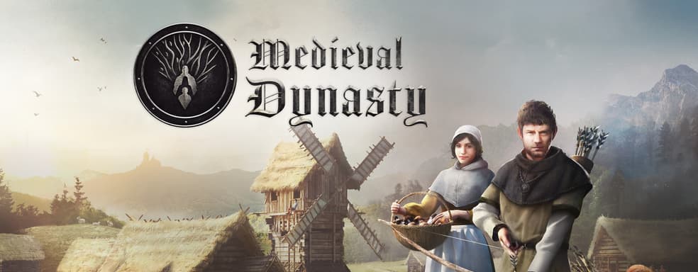 В консольную версию Medieval Dynasty добавили кооператив. Игра есть в Game Pass
