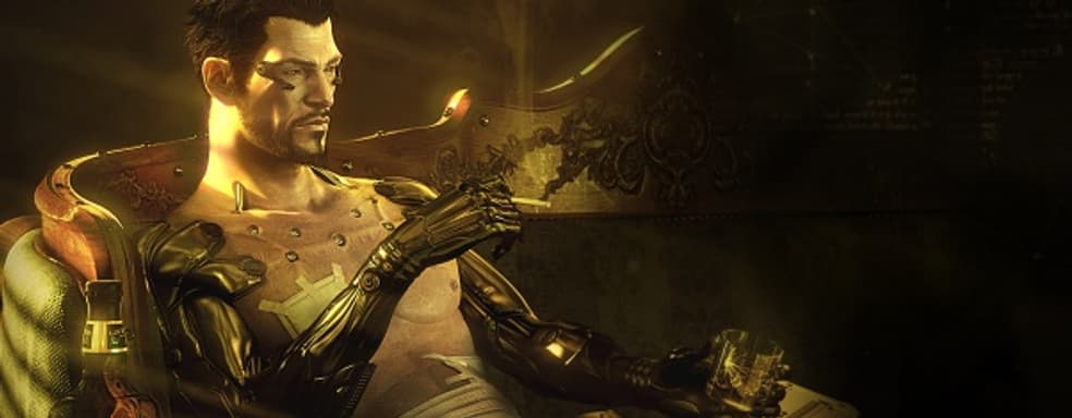 Deus Ex: Human Revolution - быть человеком