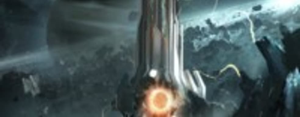 Анонс Halo 4 War Games Map Pass