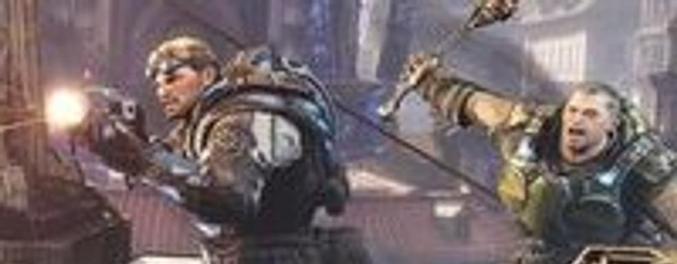 Gears of War FPS: а почему бы и нет?