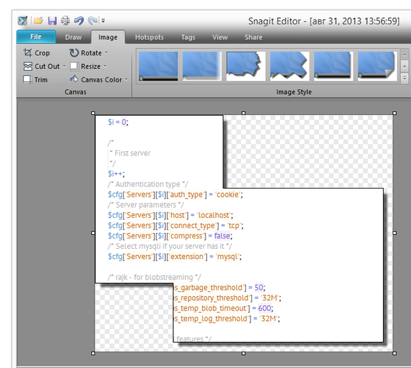 Применение стиля изображения