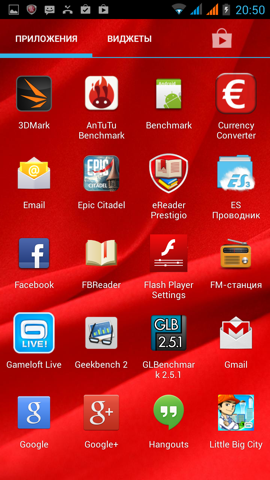 Обзор Prestigio MultiPhone PAP5044 Duo. Скриншоты. Список приложений