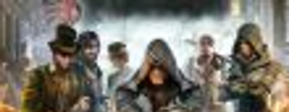 Цифровые версии Assassin’s Creed: Syndicate продаются лучше Unity