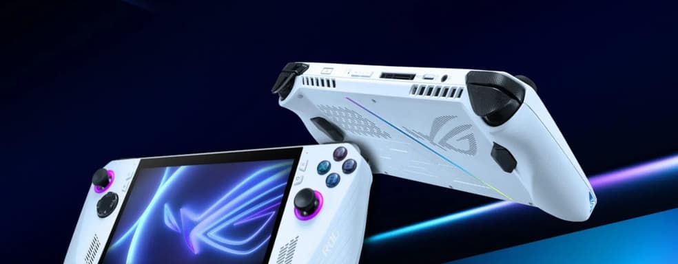 Конкурента Steam Deck создавали пять лет. ASUS рассказала о закулисной разработке ROG Ally