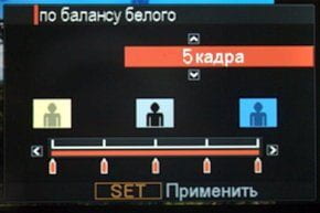 Меню