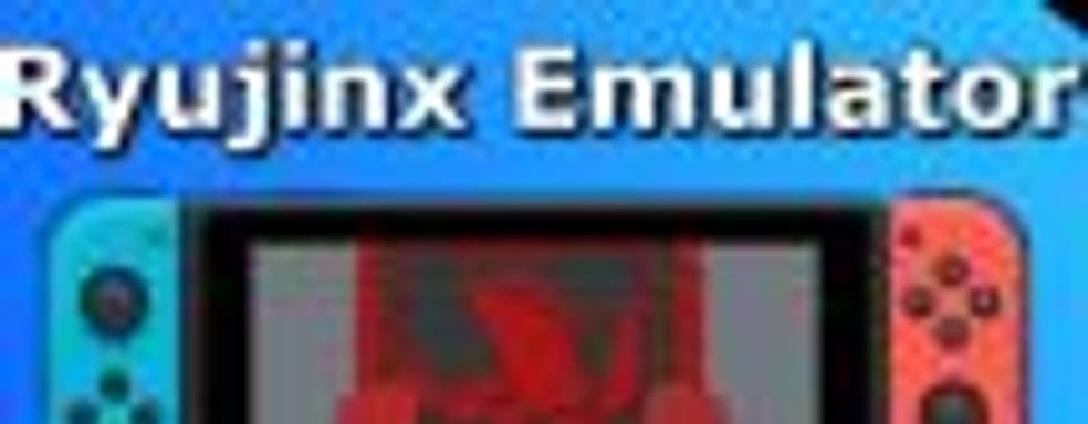 Эмулятор Ryujinx уже запускает некоторые игры для Switch