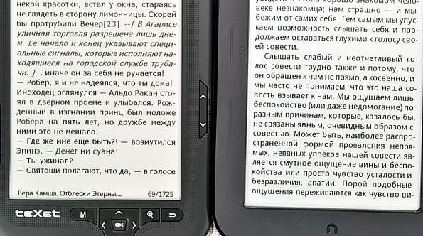 Сравнение экранов TeXet TB-416 и Nook Simple Touch TeXet TB-416