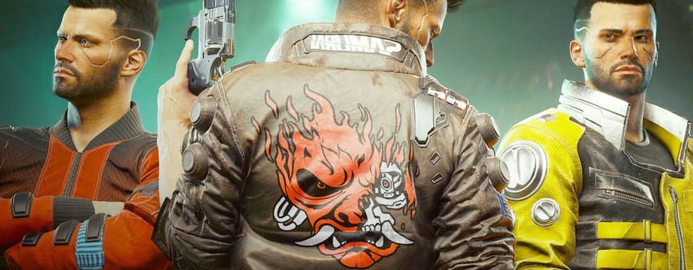 В Cyberpunk 2 лучше проработают сюжет. Разработчики изменят жизненные пути