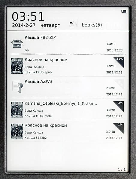 Gmini MagicBook C6LHD