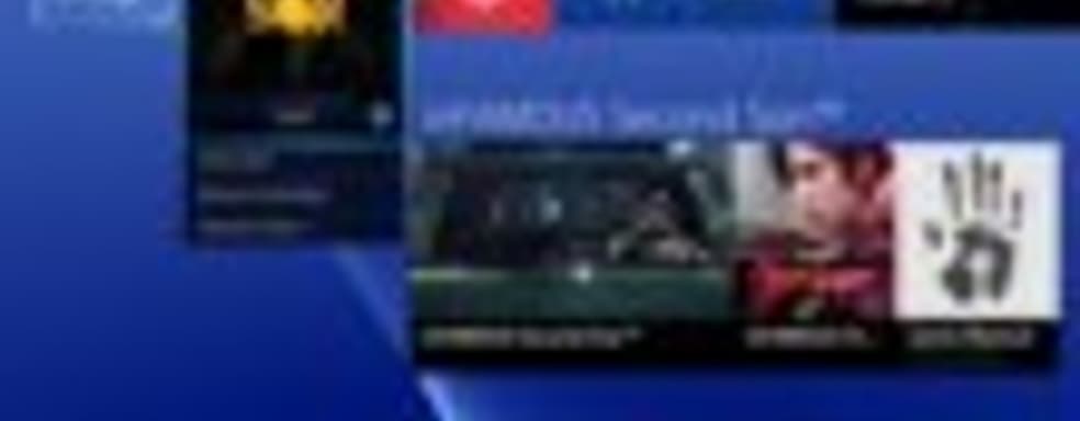 Демонстрация PS4 Share Play 