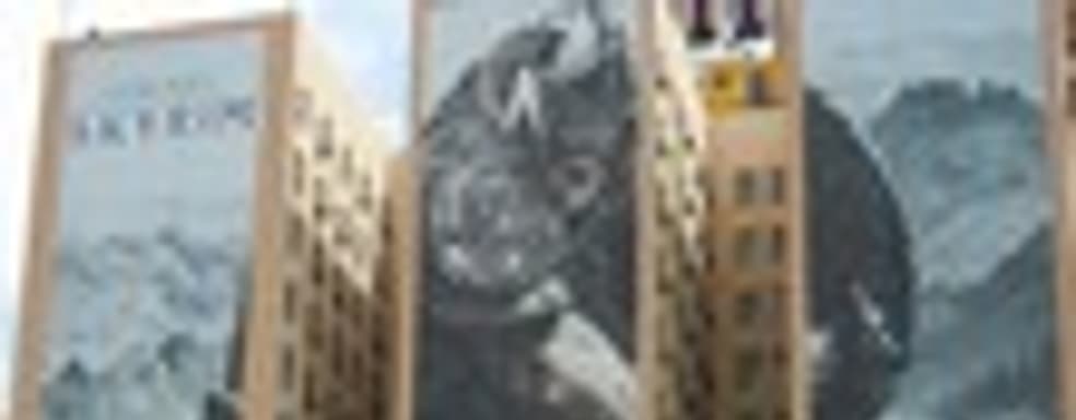 Skyrim уже в Лос-Анджелесе