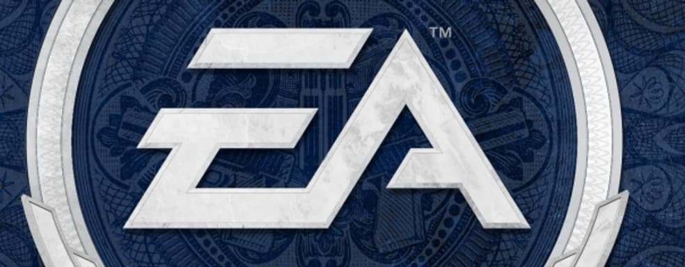 История Electronic Arts или искусство продавать игры