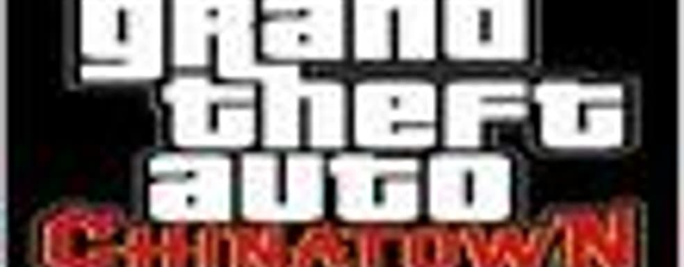 E3 2008: GTA Chinatown Wars эксклюзивно для DS этой зимой