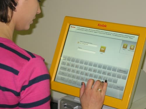 Терминал Kodak