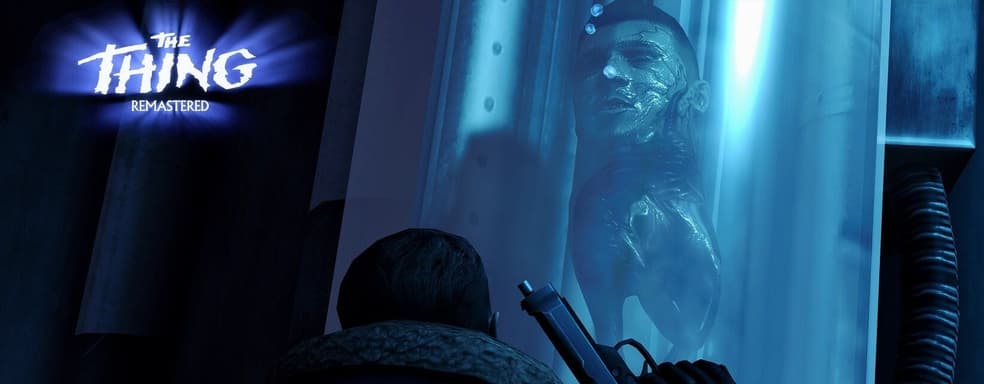 The Thing: Remastered выйдет в декабре
