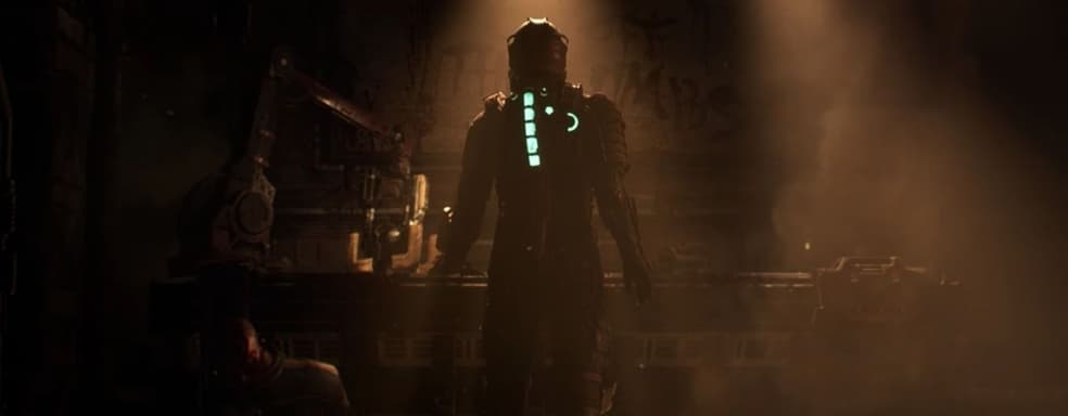 31 авгуcта разработчики покажут ремейк Dead Space