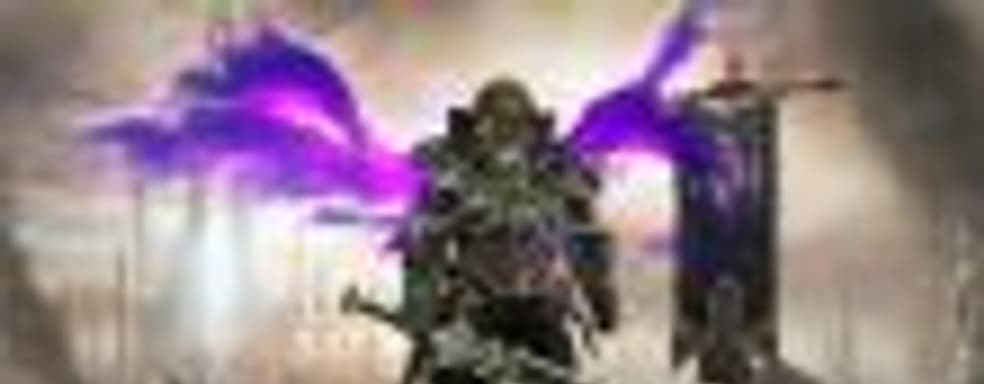 Blizzard довольна версией Diablo 3 для Switch и продолжит поддерживать консоль