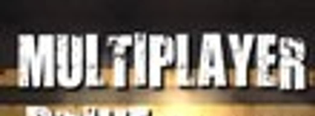 Driver: San Francisco - shift в мультиплеере