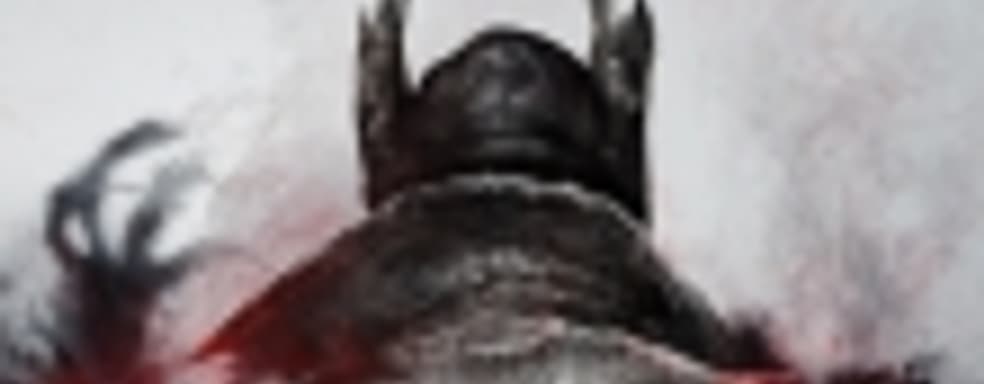 Bloodborne: купание в крови