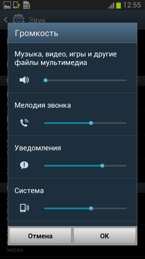 Обзор Samsung Galaxy Note 2