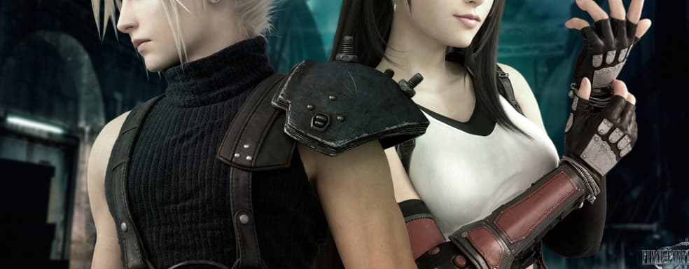 Информация о Final Fantasy VII Remake появится в ближайшие дни