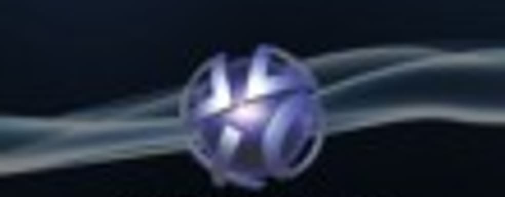 10-процентная скидка для подписчиков PlayStation Plus на этих выходных