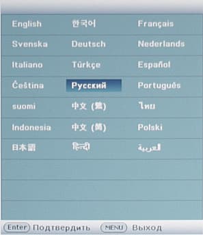 DLP-проектор ViewSonic PJD7830HDL, меню