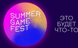 [СТРИМ] Смотрим SUMMER GAME FEST || Главное игровое шоу (наверное)