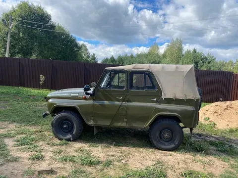 УАЗ-469