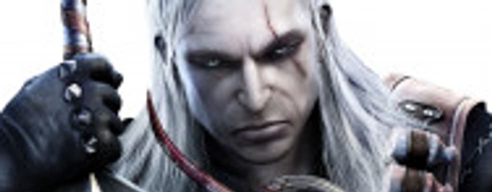 The Witcher — старый ведьмак в новом мире