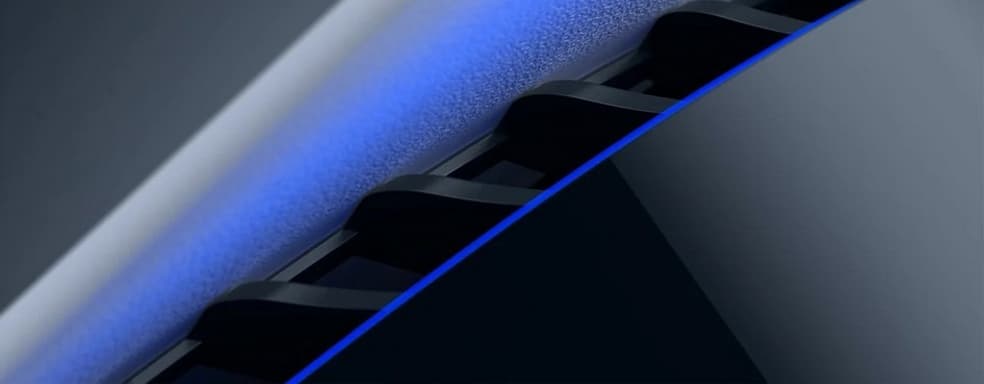 Спекулянтам приходится продавать PS5 Pro себе в убыток из-за отсутствия дефицита консолей