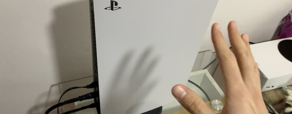 Владельцы PlayStation 5 жалуются на странное жужжание своих консолей в требовательных играх