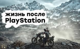 [СТРИМ] Лучшая версия Days Gone. Ждем Days Gone 2?