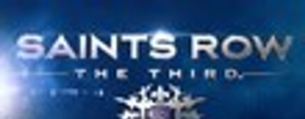 Игровой ролик Saints Row: The Third
