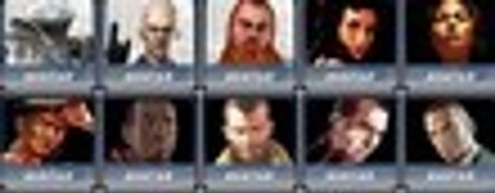 Новые аватары для PSN 