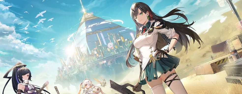 Не смогли. Обзор Tower of Fantasy 2.4