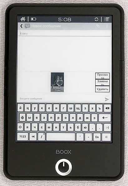 Onyx Boox T76SML Nefertiti