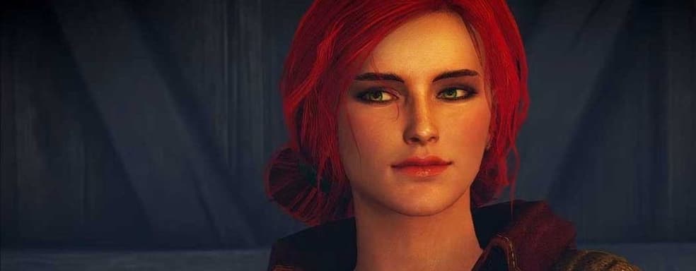 Разработчики The Witcher 3 планировали включить в игру свадьбу Трисс, но её женихом был бы не Геральт