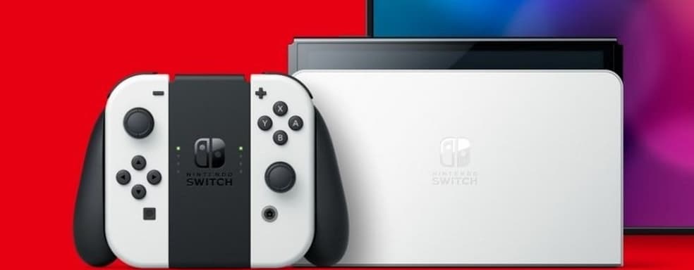 Nintendo Switch 2 Launch to be Accompanied by AAA Games. Big Ports, New Hits, and Exclusives — Insider