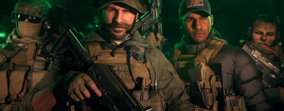 В четвертом сезоне Modern Warfare фанатам удастся сыграть за настоящую легенду серии Call of Duty