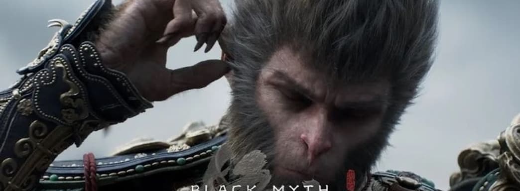 Рецензенты Black Myth: Wukong указали на проблемы с производительностью и подтормаживаниями на ПК