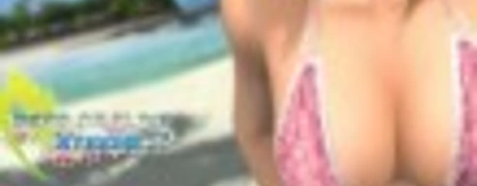 Team Ninja может вернуться к Dead or Alive Xtreme Beach Volleyball