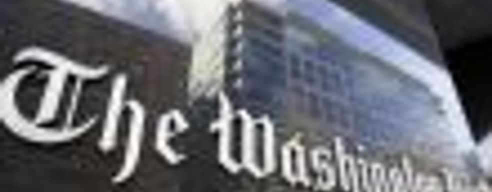 Директора ZeniMax и Take-Two представят индустрию видеоигр в Белом Доме