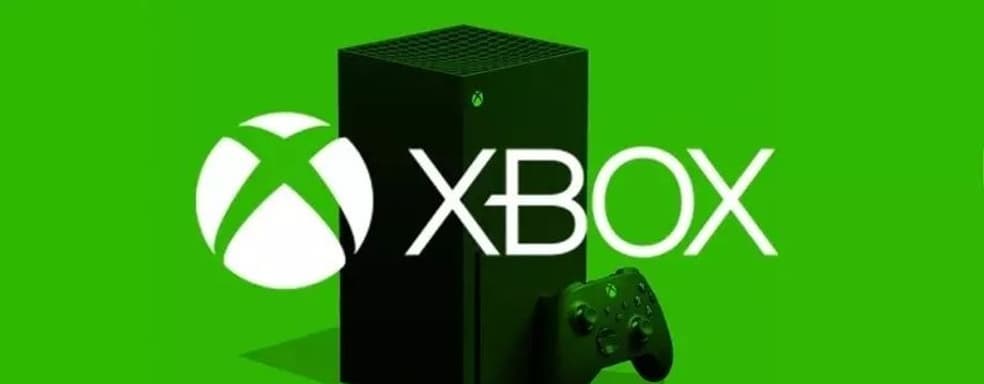 Названа дата проведения Xbox Games Showcase. Microsoft покажет не только Starfield