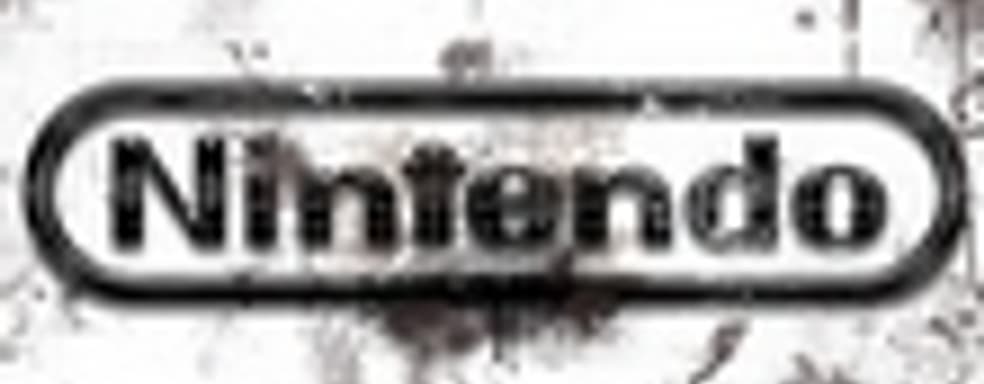 Nintendo потратит более $200 млн. на новый R&D-офис