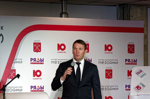 Репортаж с торжественного открытия первого пригородного центра исполнения заказов Юлмарта