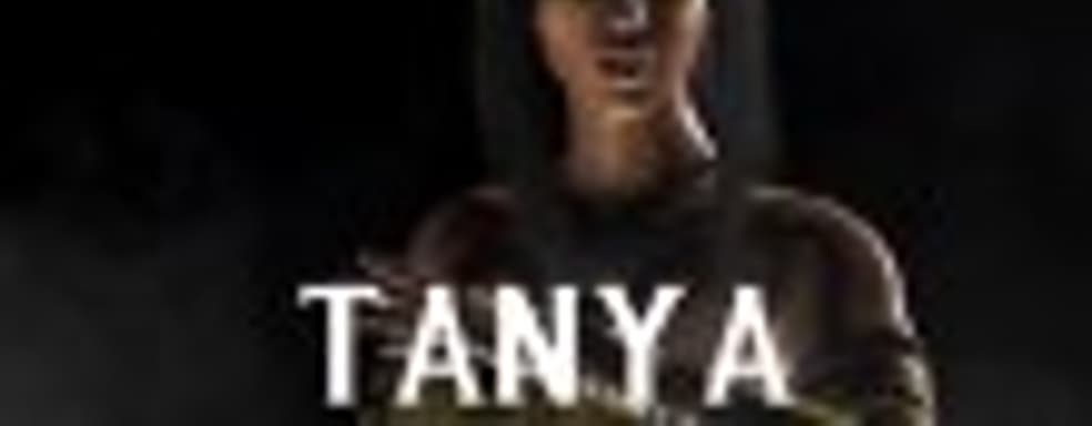 Таня возвращается в Mortal Kombat