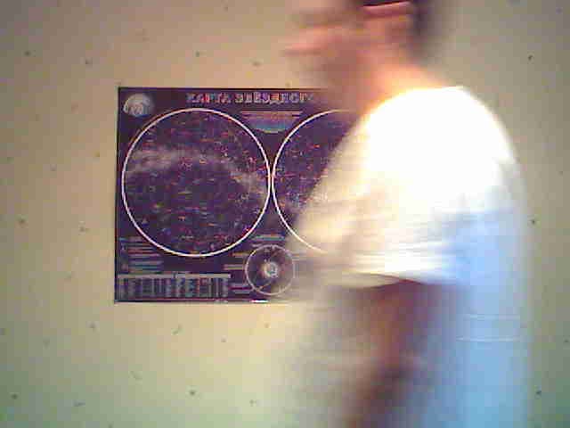 Пример снимка Netgear VueZone Пример снимка Netgear VueZone