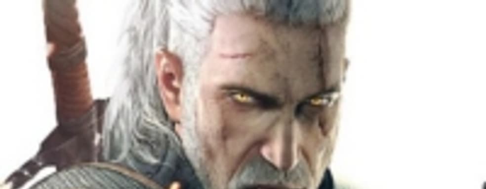 CD Project RED представила два платных дополнения для The Witcher 3 за полтора месяца до релиза игры